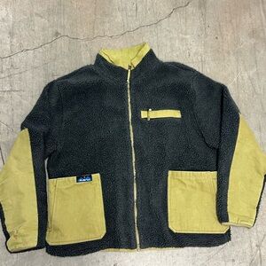 Kavu Black and Yellow Lightweight Jacket